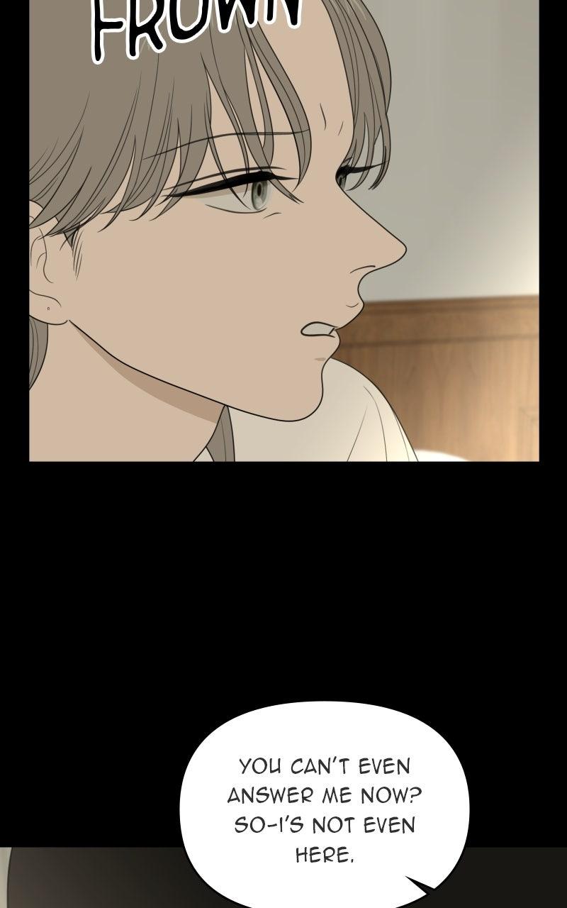 The Students of Illip Arts High Chap 78 - Next Chap 79