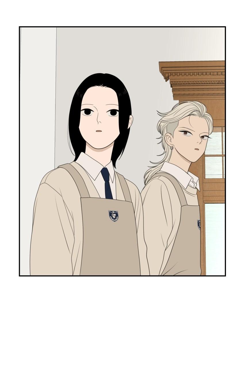 The Students of Illip Arts High Chap 78 - Next Chap 79