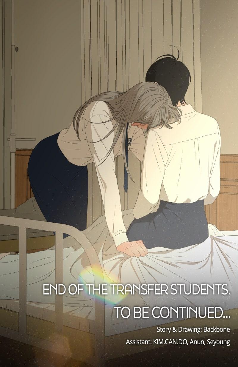 The Students of Illip Arts High Chap 79 - Next Chap 80