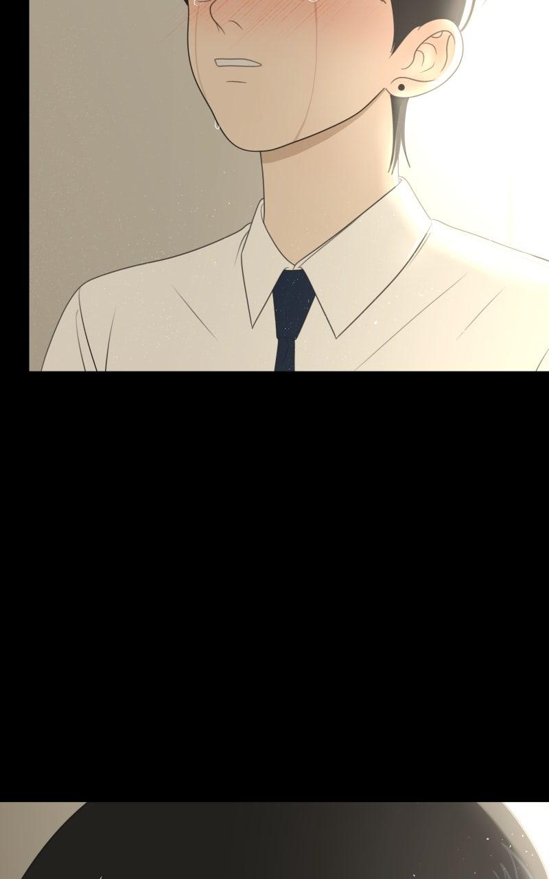 The Students of Illip Arts High Chap 79 - Next Chap 80