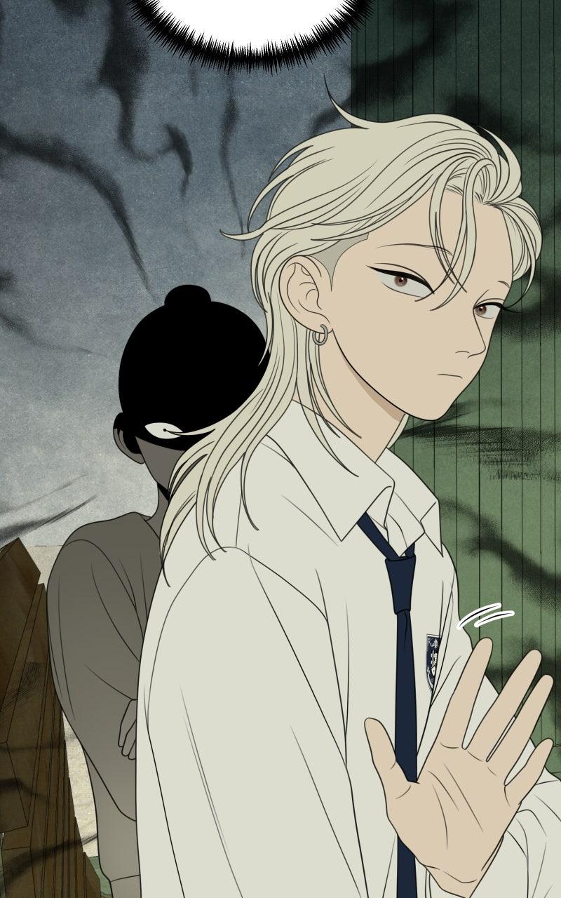 The Students of Illip Arts High Chap 79 - Next Chap 80