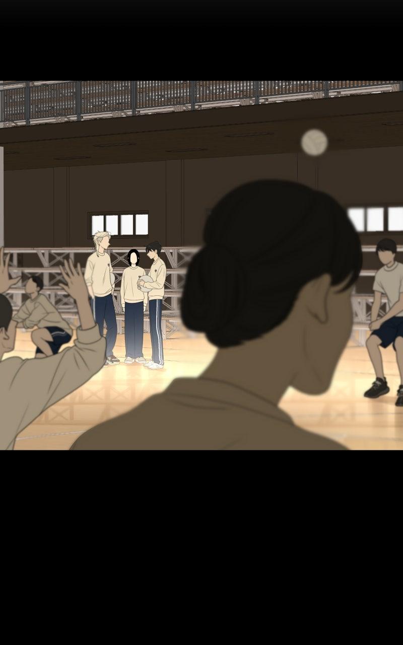 The Students of Illip Arts High Chap 79 - Next Chap 80