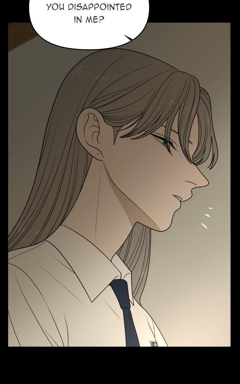 The Students of Illip Arts High Chap 79 - Next Chap 80