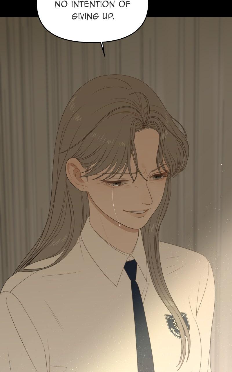 The Students of Illip Arts High Chap 79 - Next Chap 80