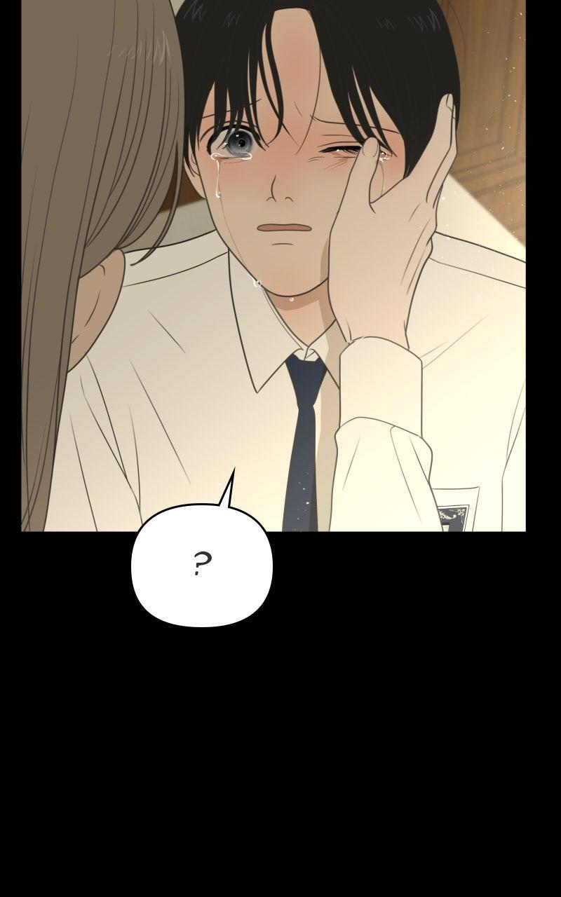 The Students of Illip Arts High Chap 79 - Next Chap 80