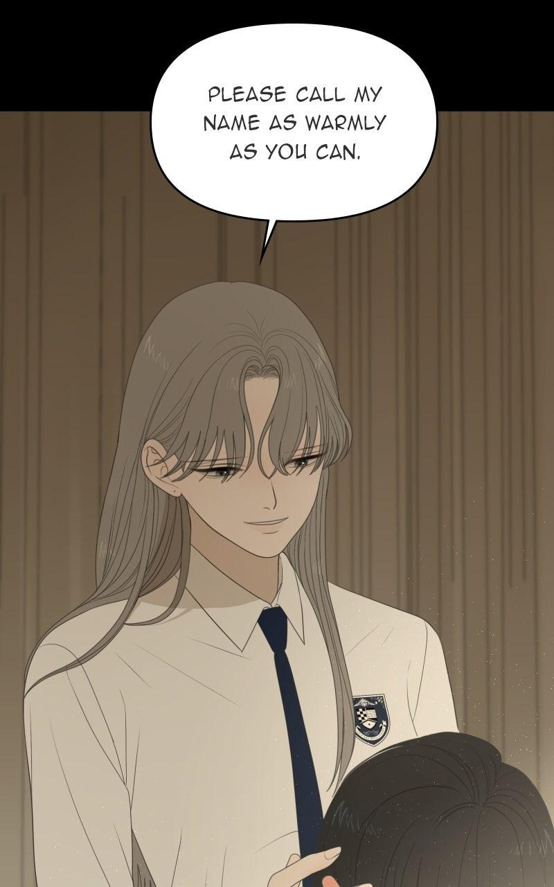 The Students of Illip Arts High Chap 79 - Next Chap 80