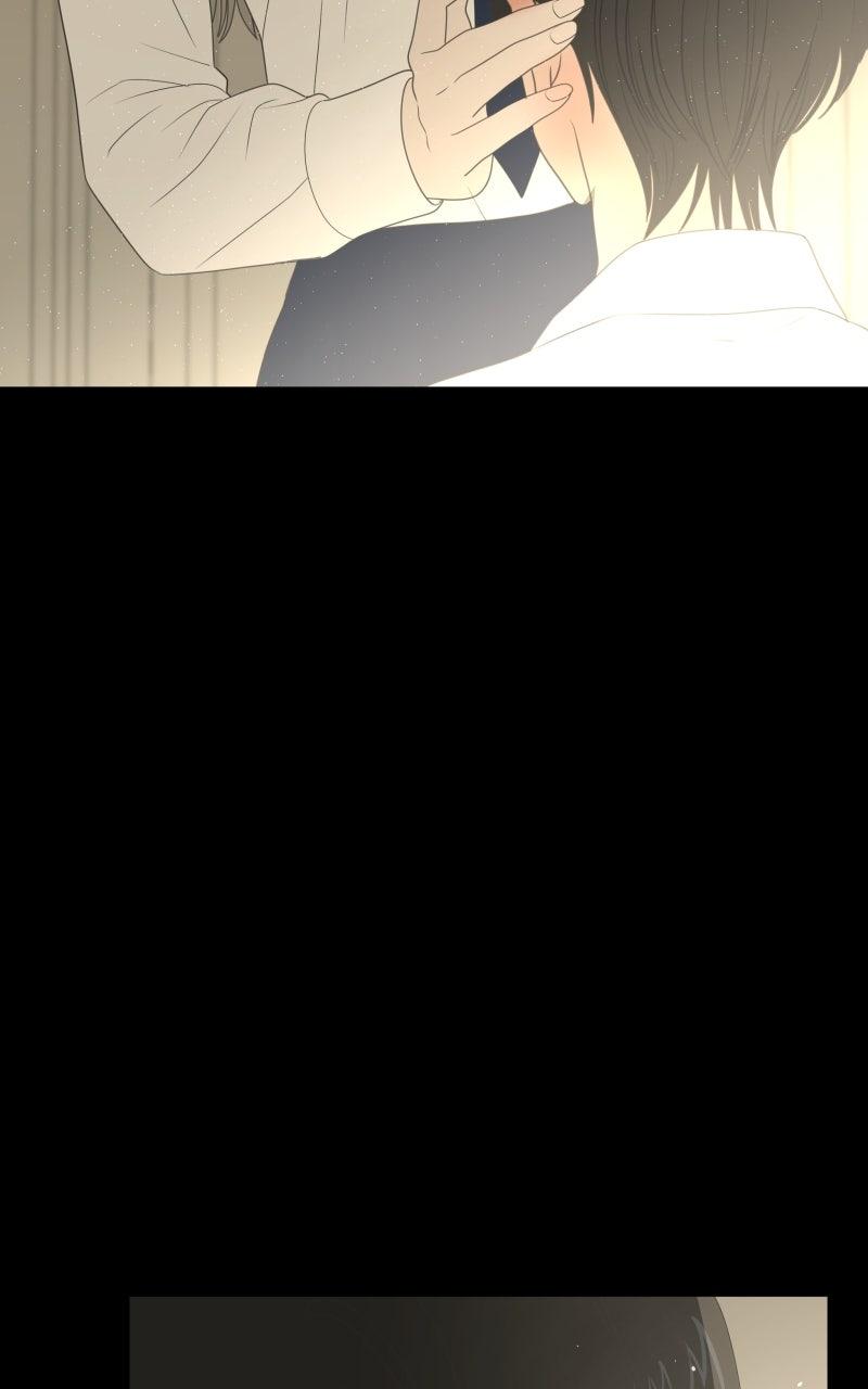 The Students of Illip Arts High Chap 79 - Next Chap 80