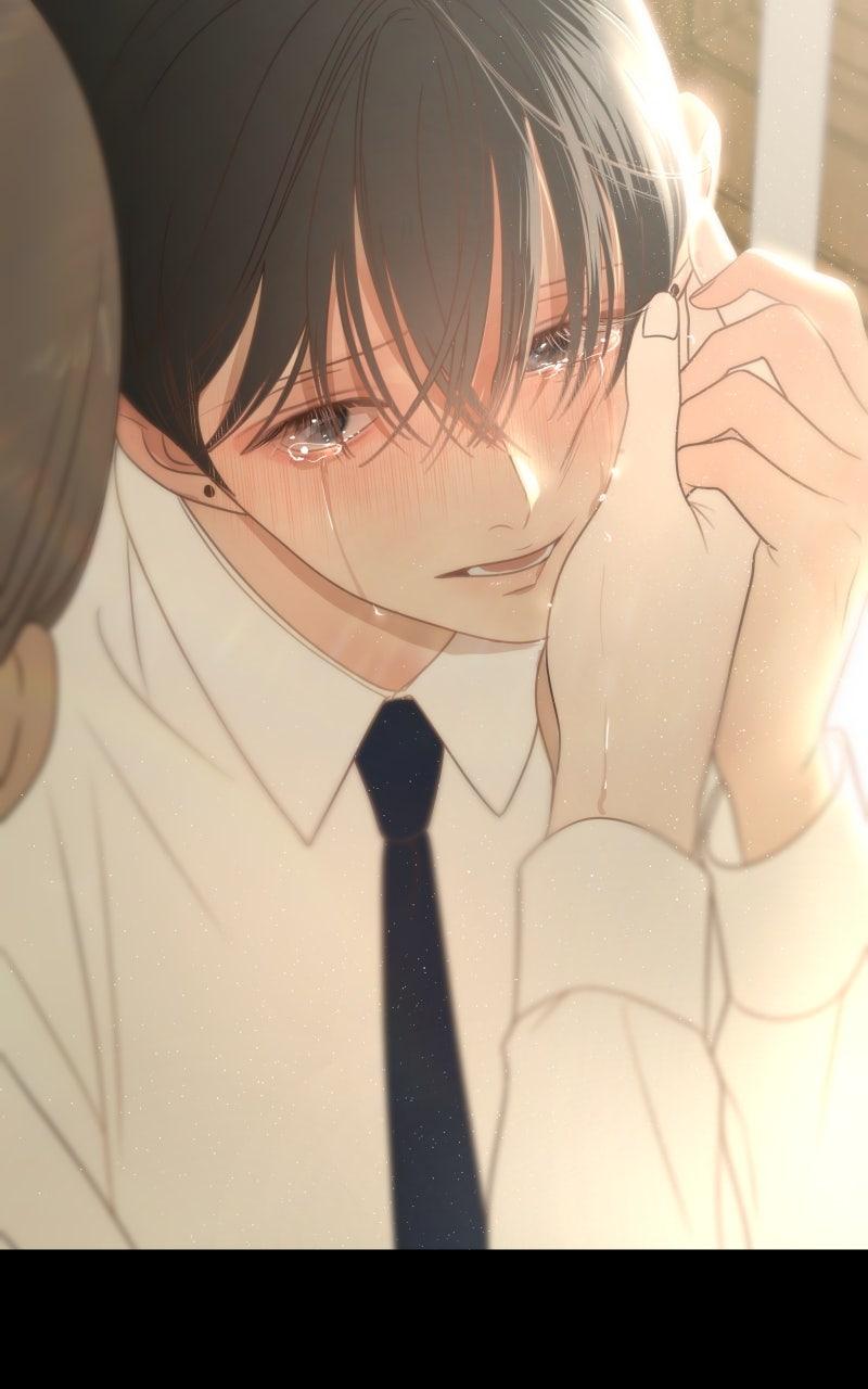 The Students of Illip Arts High Chap 79 - Next Chap 80