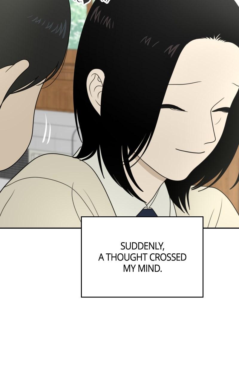 The Students of Illip Arts High Chap 70 - Next Chap 71