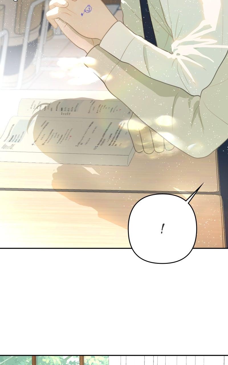 The Students of Illip Arts High Chap 70 - Next Chap 71