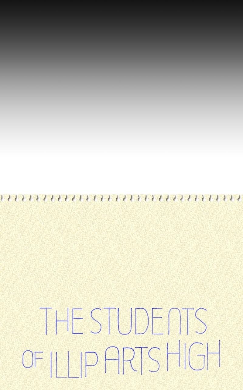 The Students of Illip Arts High Chap 70 - Next Chap 71