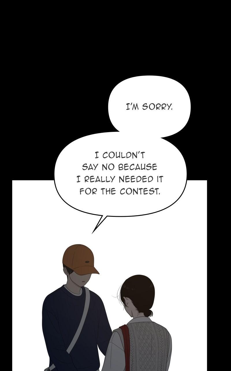 The Students of Illip Arts High Chap 70 - Next Chap 71
