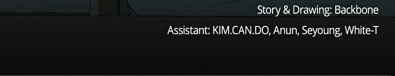 The Students of Illip Arts High Chap 71 - Next Chap 72