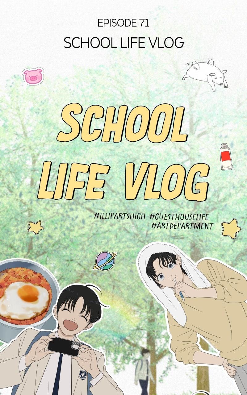 The Students of Illip Arts High Chap 71 - Next Chap 72