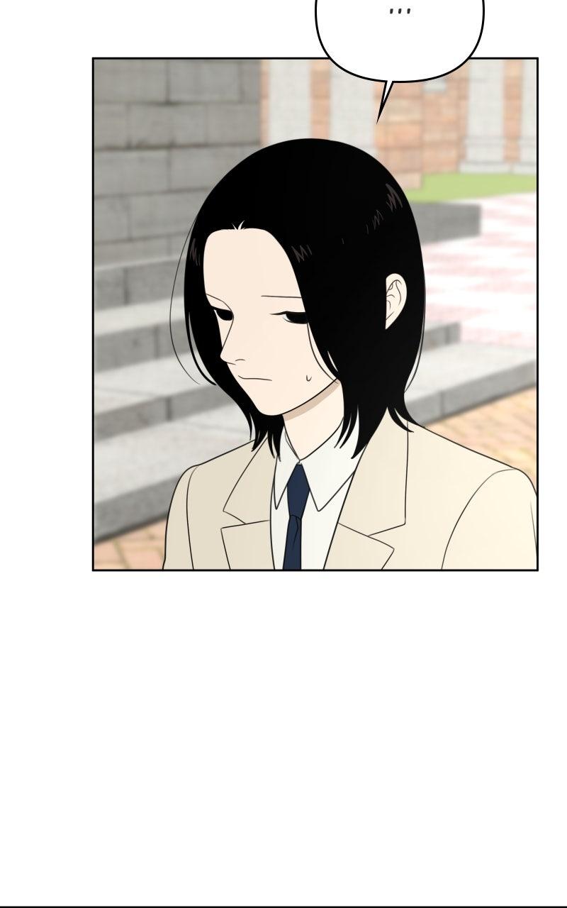 The Students of Illip Arts High Chap 73 - Next Chap 74