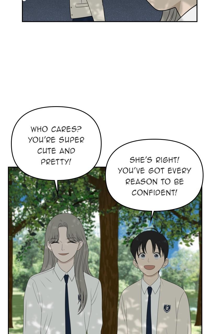 The Students of Illip Arts High Chap 73 - Next Chap 74