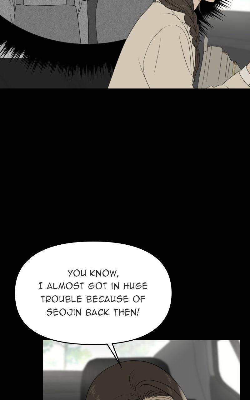 The Students of Illip Arts High Chap 73 - Next Chap 74