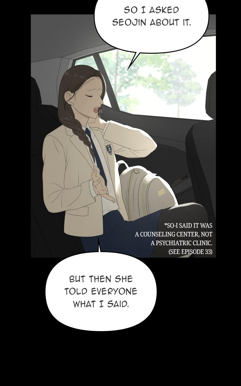 The Students of Illip Arts High Chap 73 - Next Chap 74