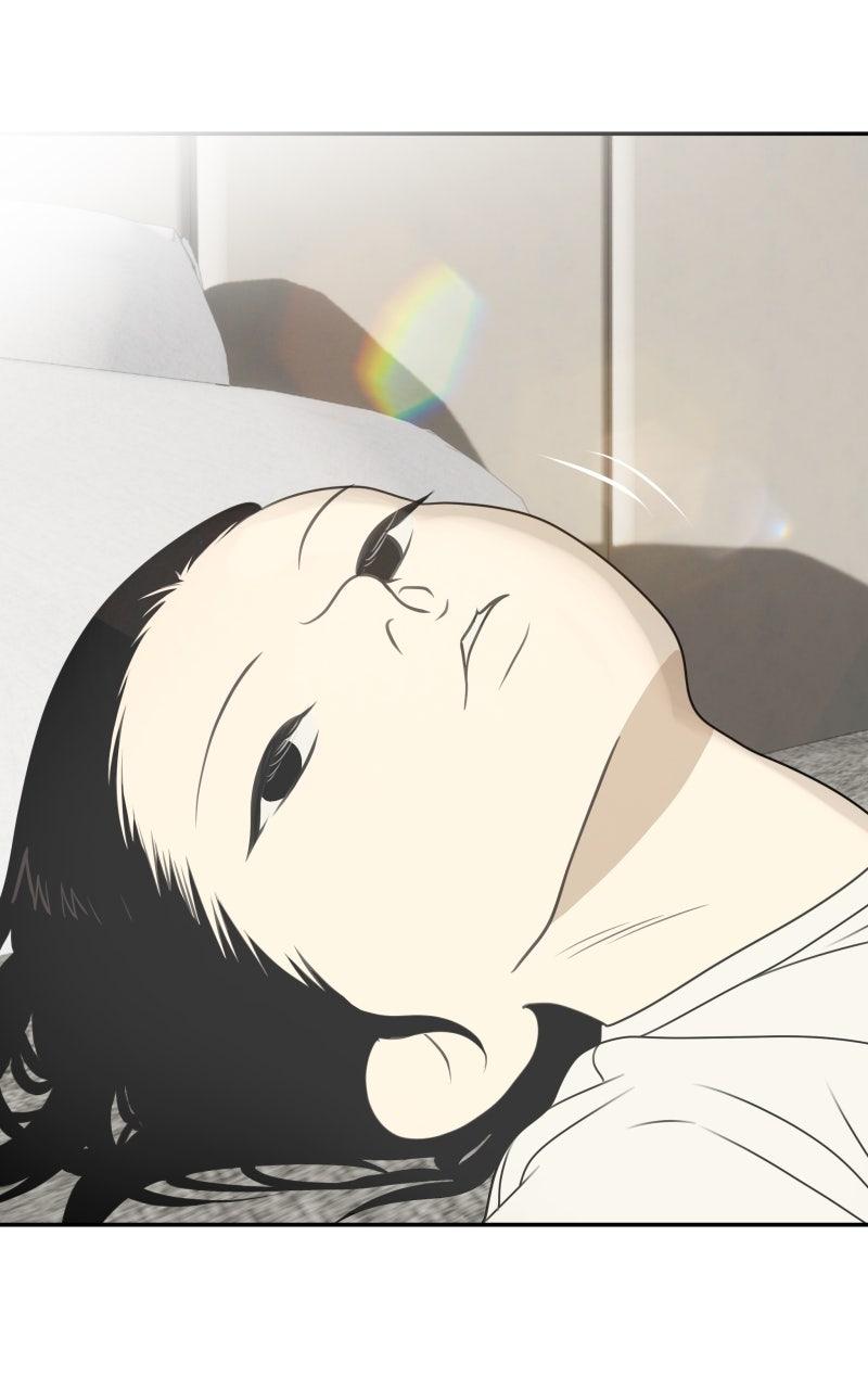 The Students of Illip Arts High Chap 87 - Next Chap 88