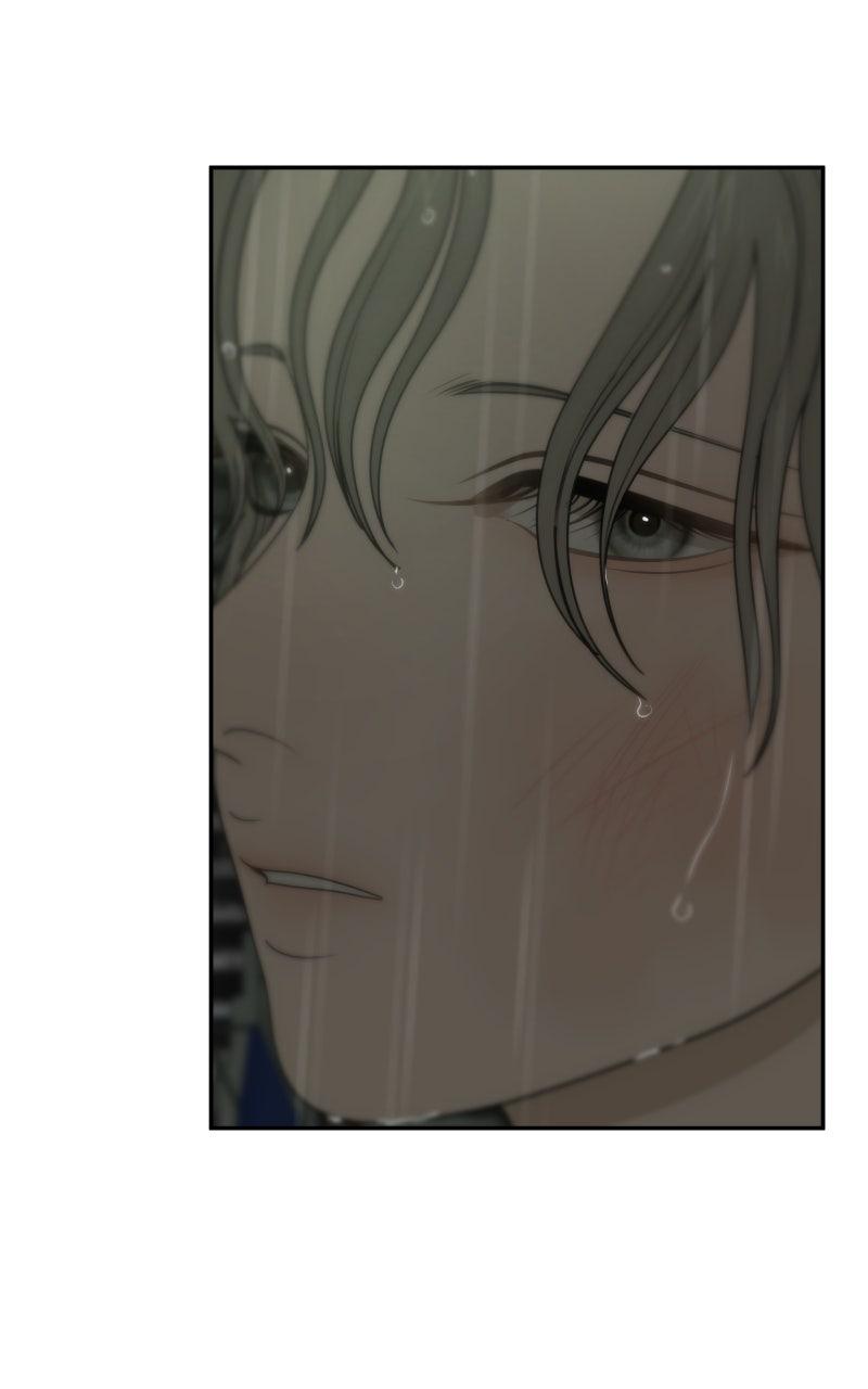 The Students of Illip Arts High Chap 87 - Next Chap 88