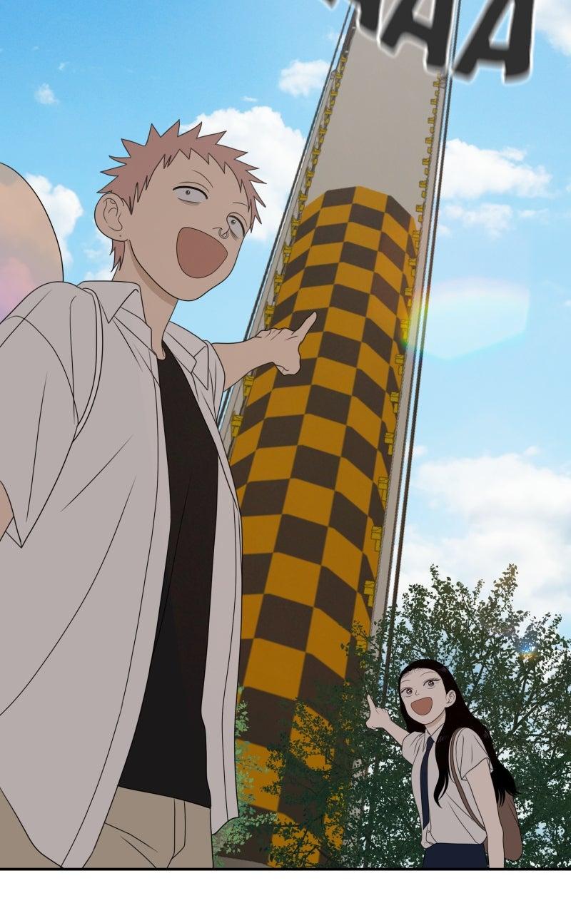 The Students of Illip Arts High Chap 87 - Next Chap 88