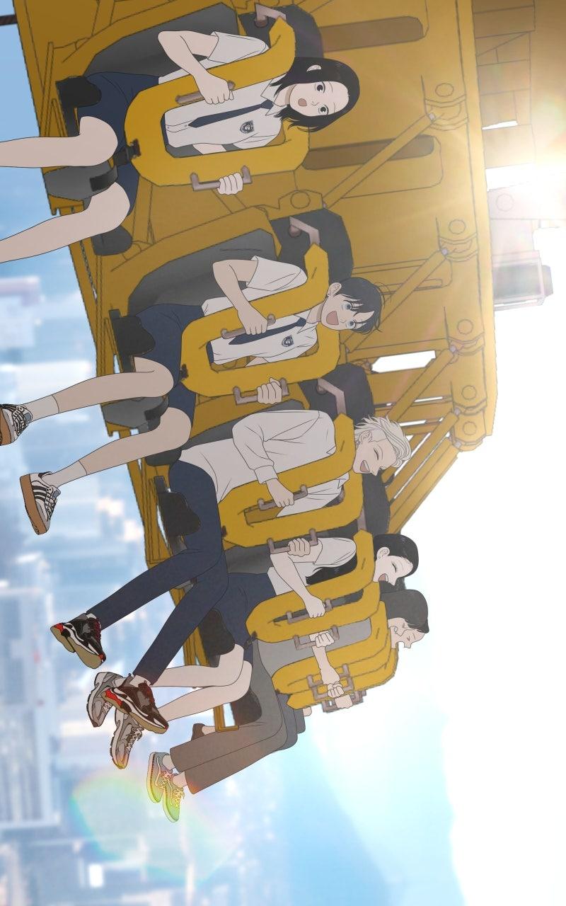 The Students of Illip Arts High Chap 87 - Next Chap 88