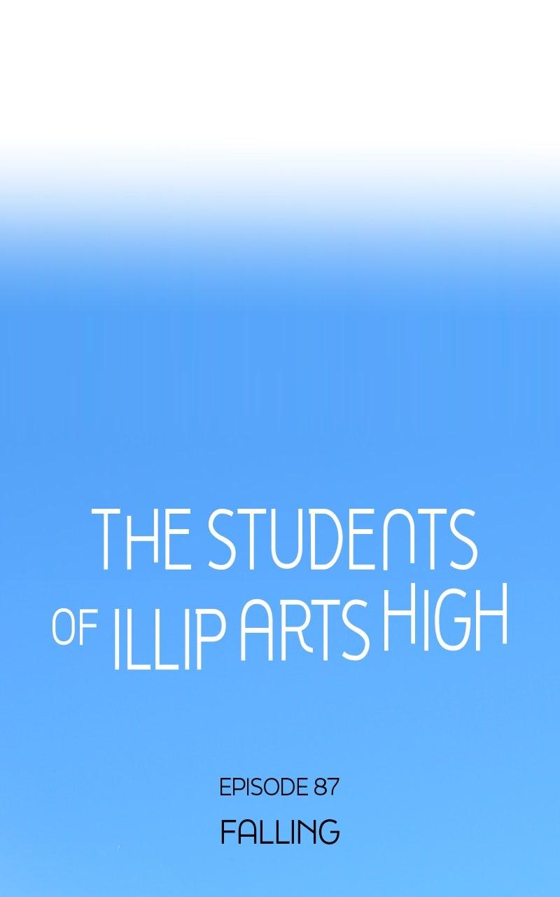 The Students of Illip Arts High Chap 87 - Next Chap 88
