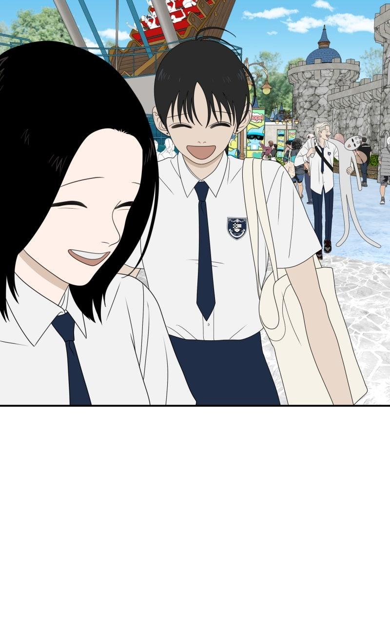 The Students of Illip Arts High Chap 87 - Next Chap 88