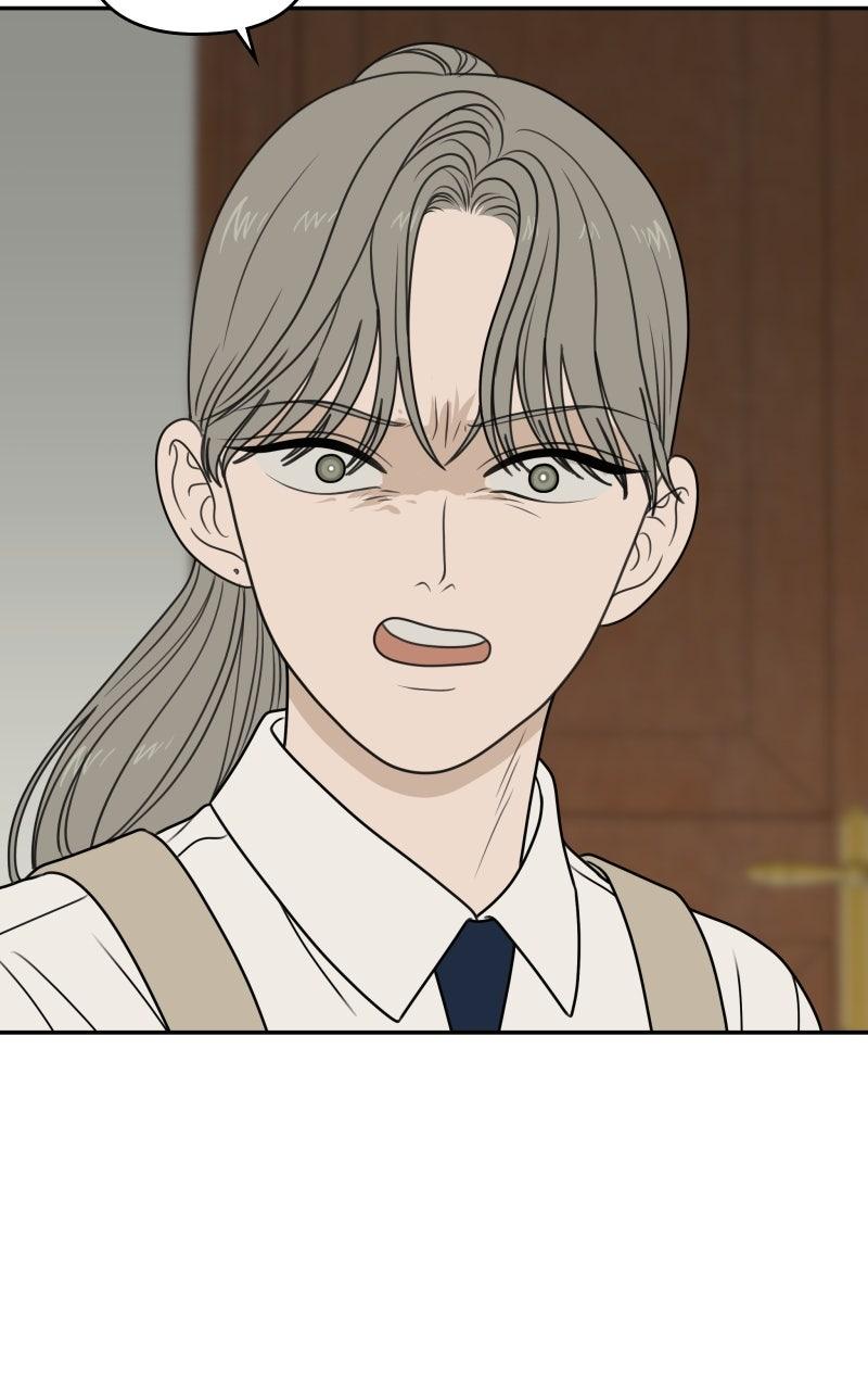 The Students of Illip Arts High Chap 84 - Next Chap 85