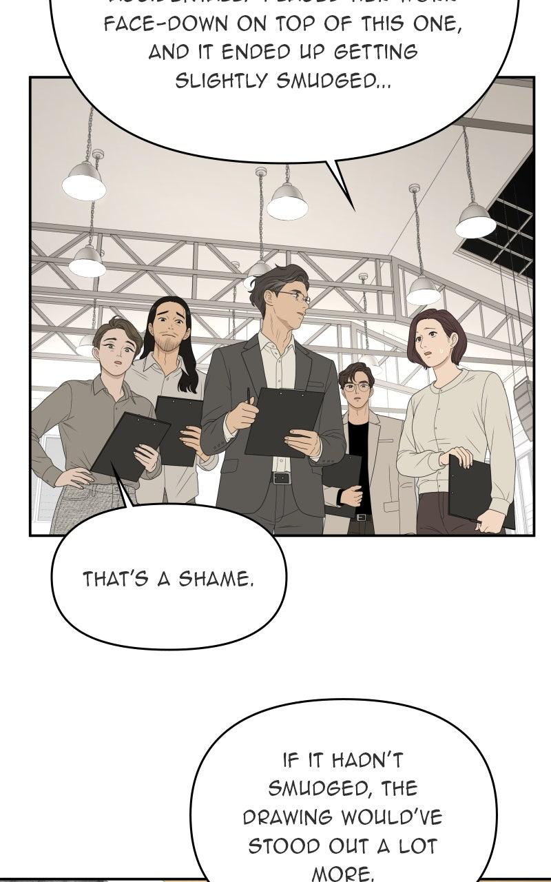 The Students of Illip Arts High Chap 84 - Next Chap 85