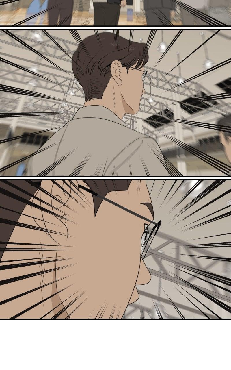 The Students of Illip Arts High Chap 84 - Next Chap 85