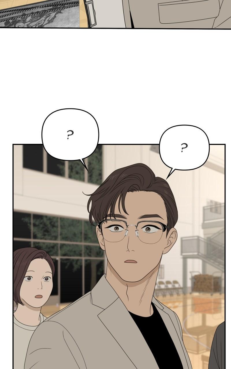 The Students of Illip Arts High Chap 84 - Next Chap 85