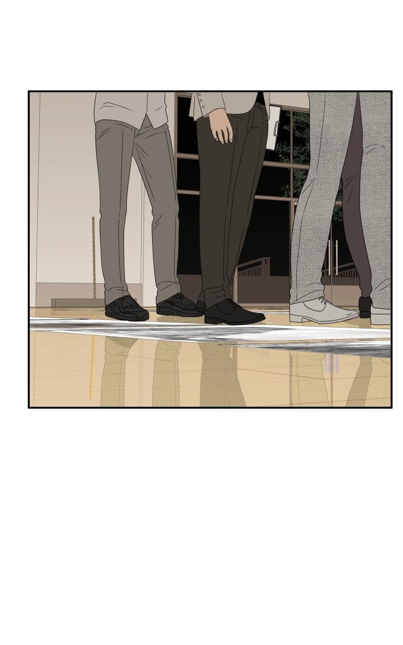 The Students of Illip Arts High Chap 84 - Next Chap 85