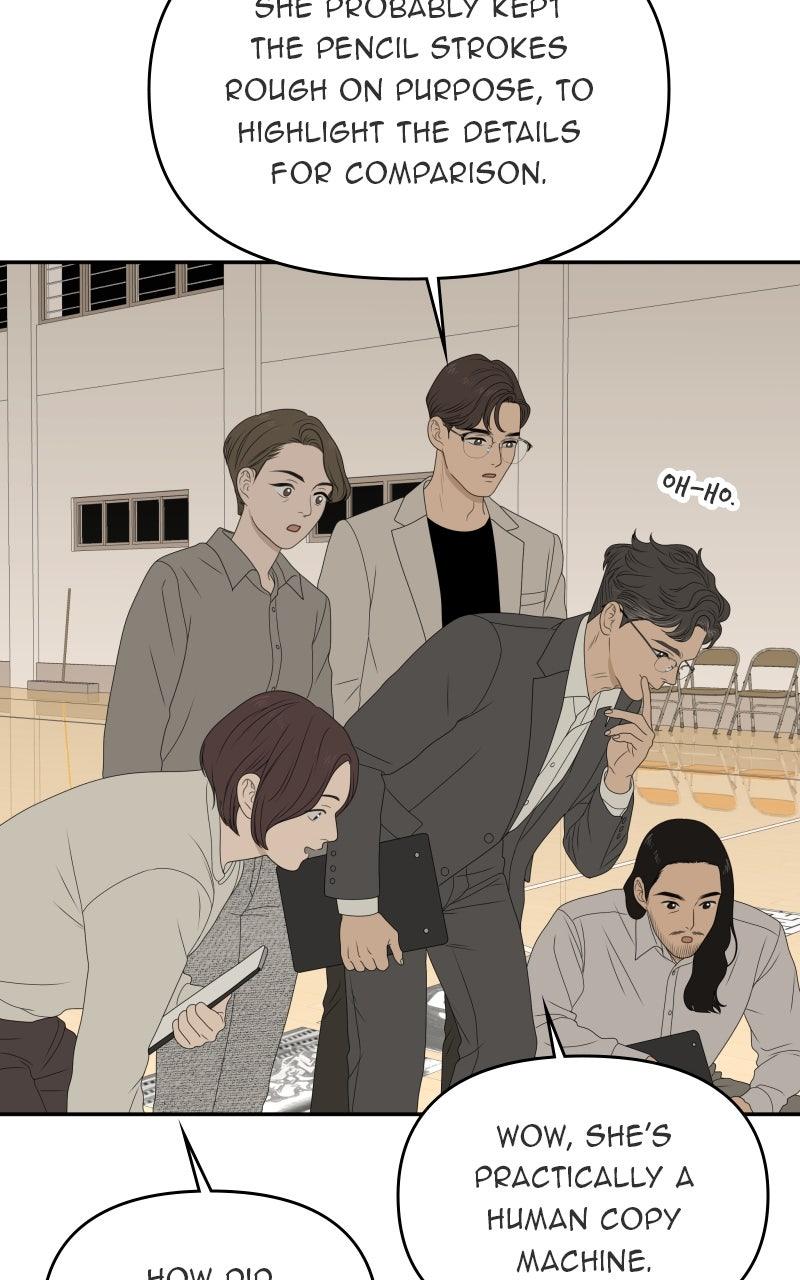 The Students of Illip Arts High Chap 84 - Next Chap 85