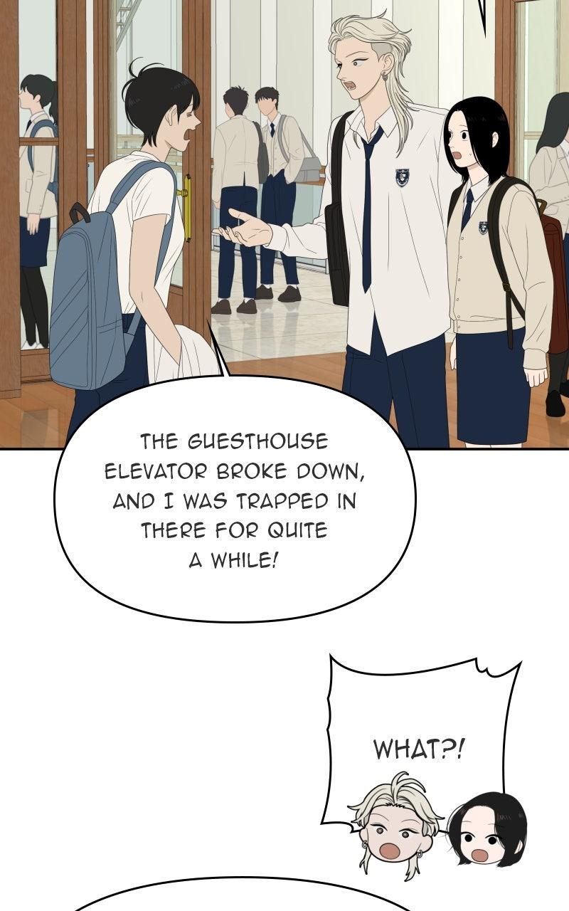 The Students of Illip Arts High Chap 84 - Next Chap 85