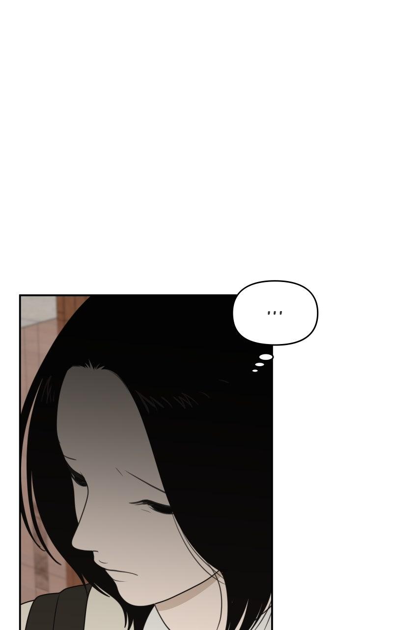 The Students of Illip Arts High Chap 84 - Next Chap 85