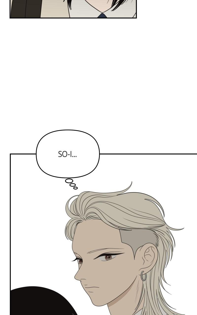 The Students of Illip Arts High Chap 84 - Next Chap 85