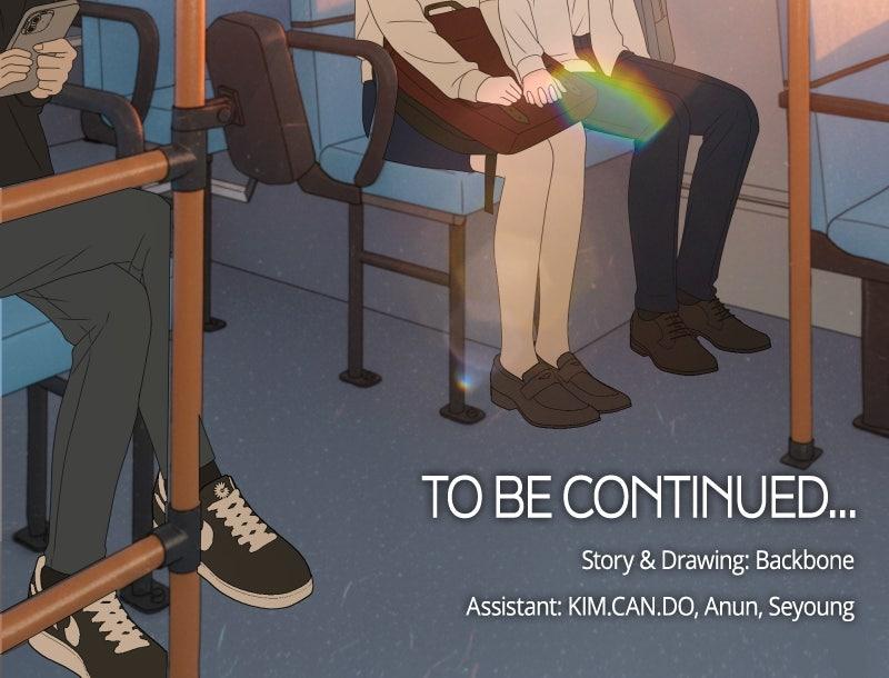 The Students of Illip Arts High Chap 85 - Next Chap 86