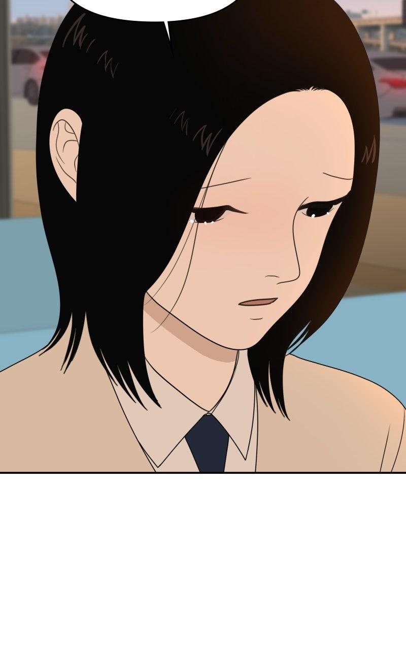 The Students of Illip Arts High Chap 85 - Next Chap 86
