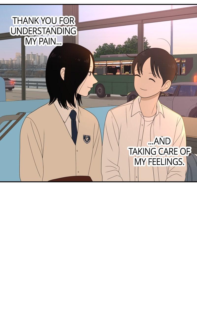 The Students of Illip Arts High Chap 85 - Next Chap 86