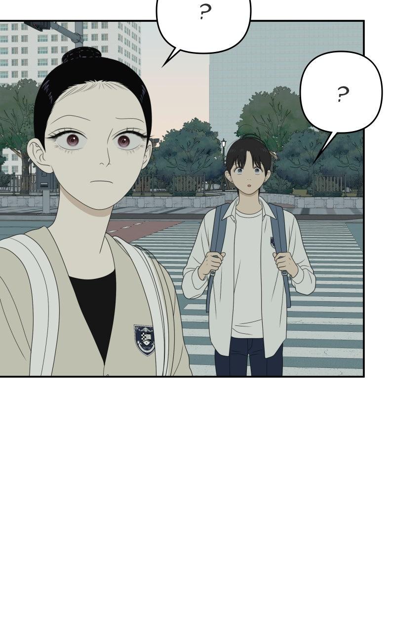 The Students of Illip Arts High Chap 85 - Next Chap 86