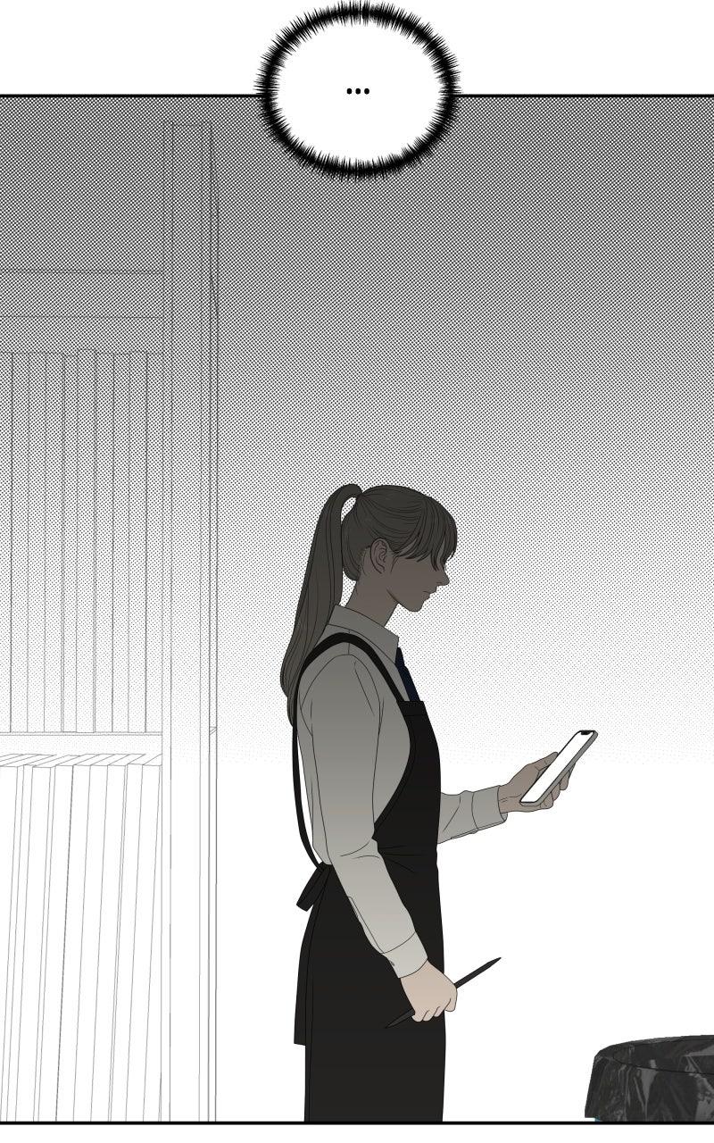 The Students of Illip Arts High Chap 85 - Next Chap 86