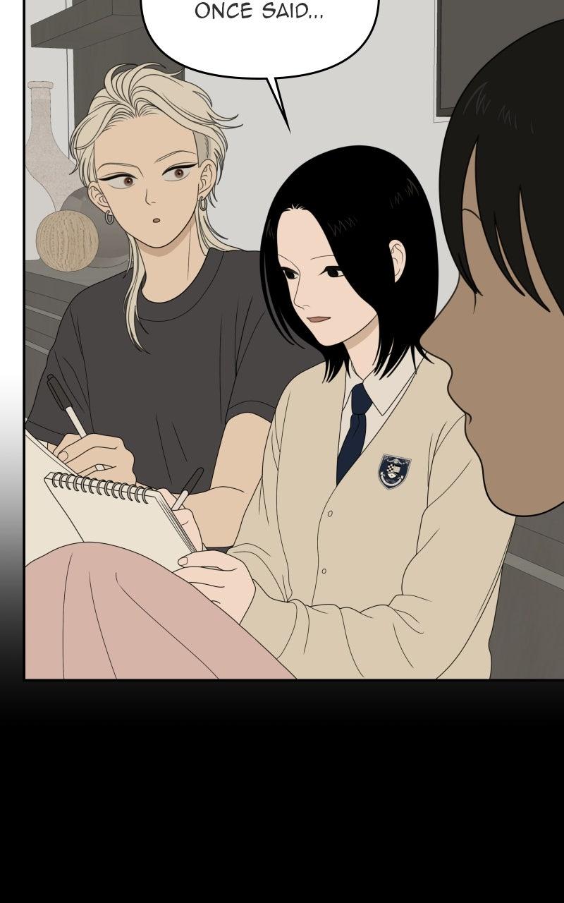 The Students of Illip Arts High Chap 85 - Next Chap 86