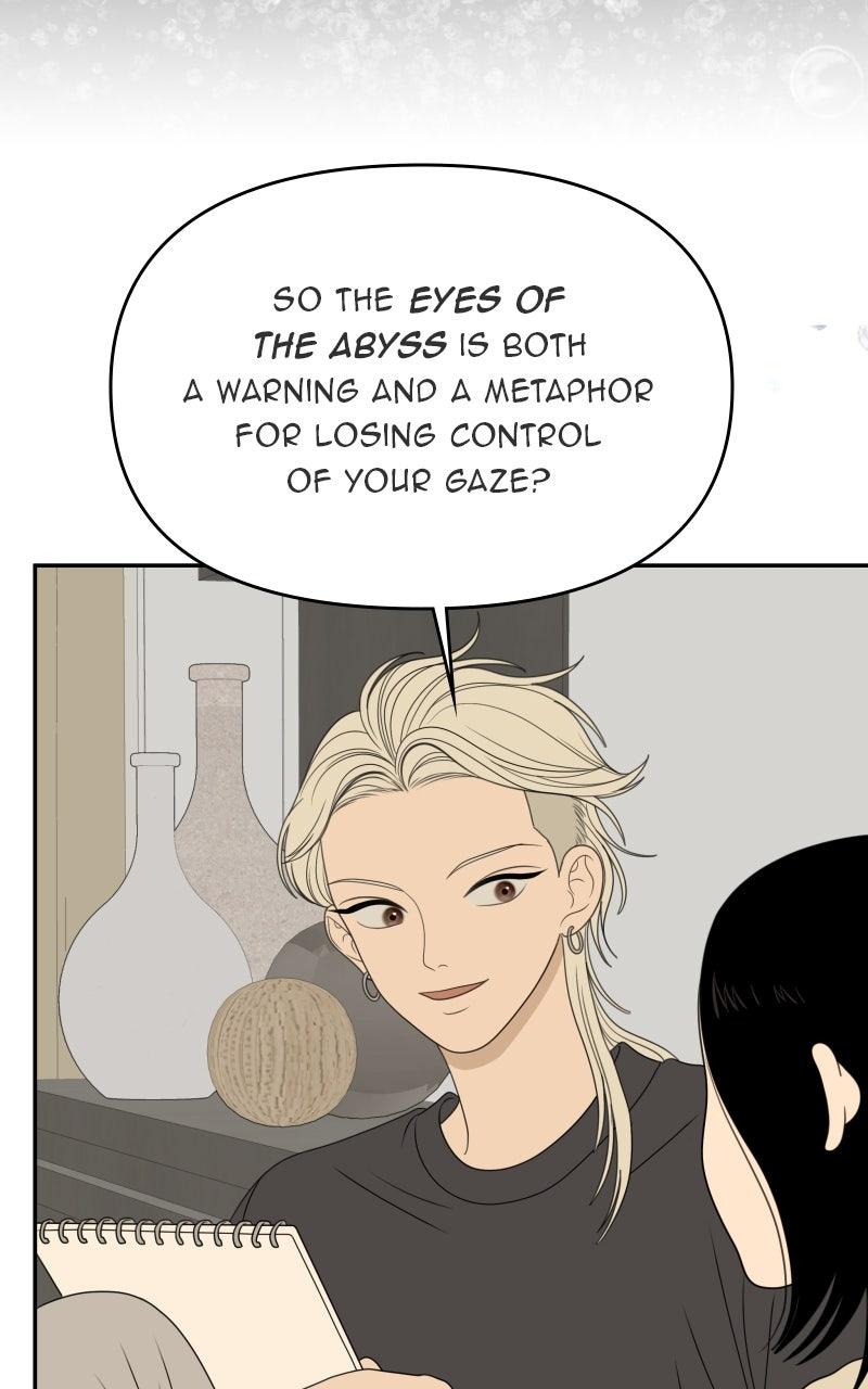 The Students of Illip Arts High Chap 85 - Next Chap 86