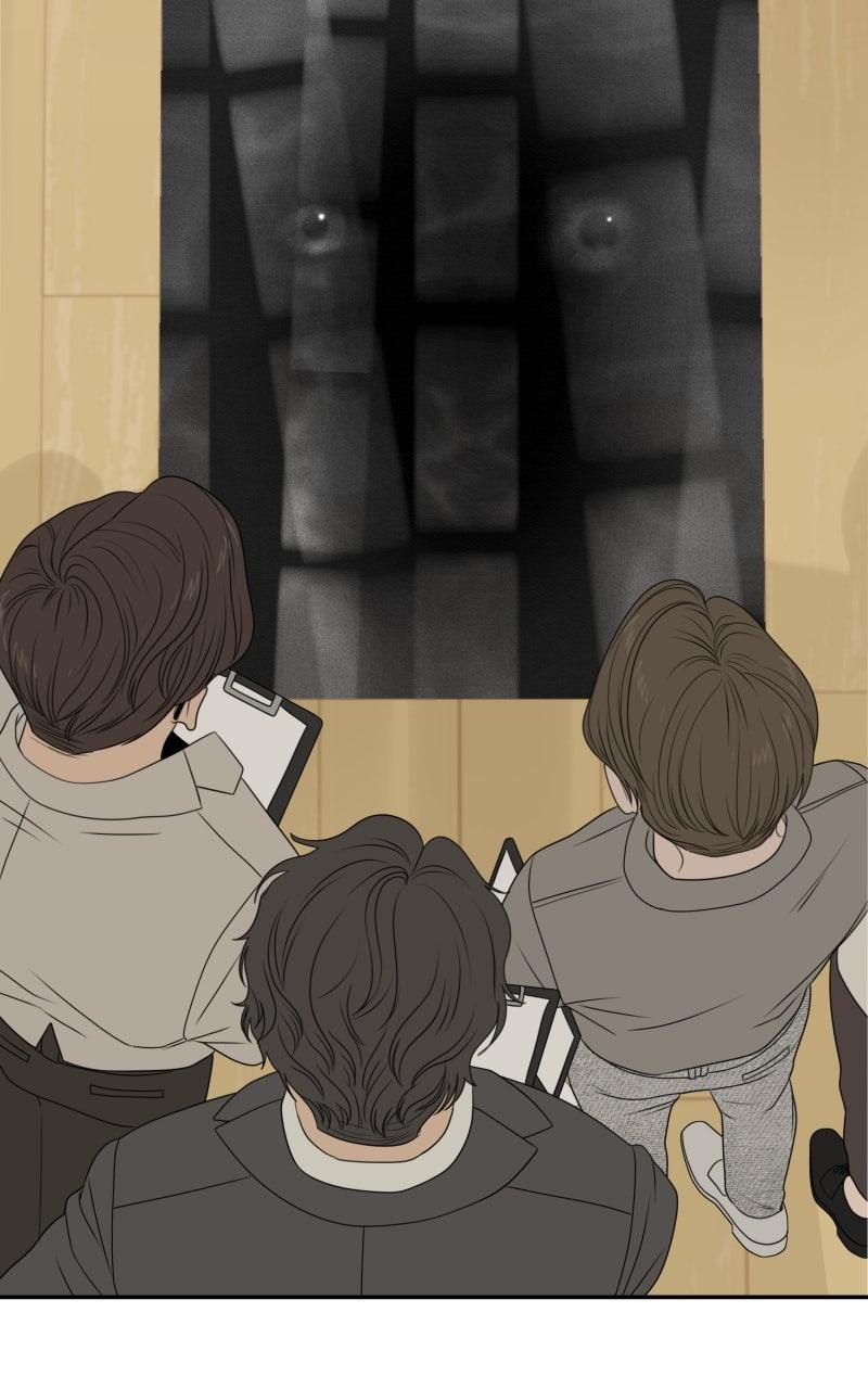 The Students of Illip Arts High Chap 85 - Next Chap 86