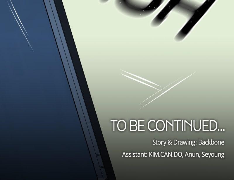 The Students of Illip Arts High Chap 86 - Next Chap 87