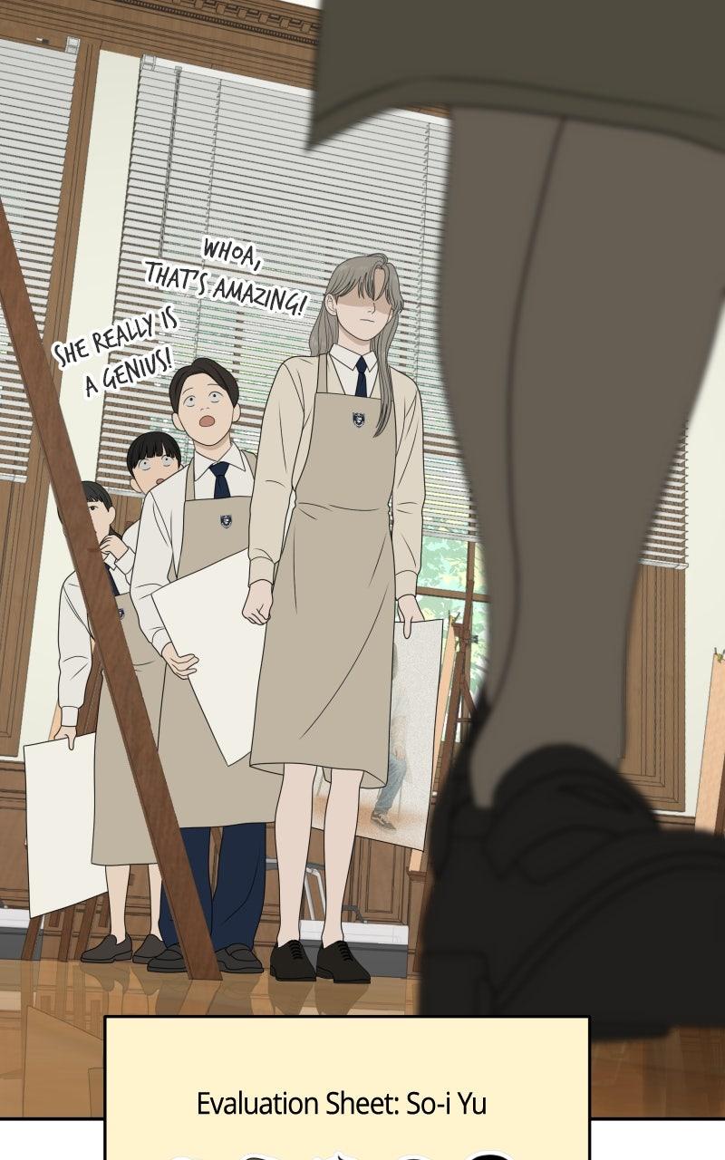 The Students of Illip Arts High Chap 86 - Next Chap 87