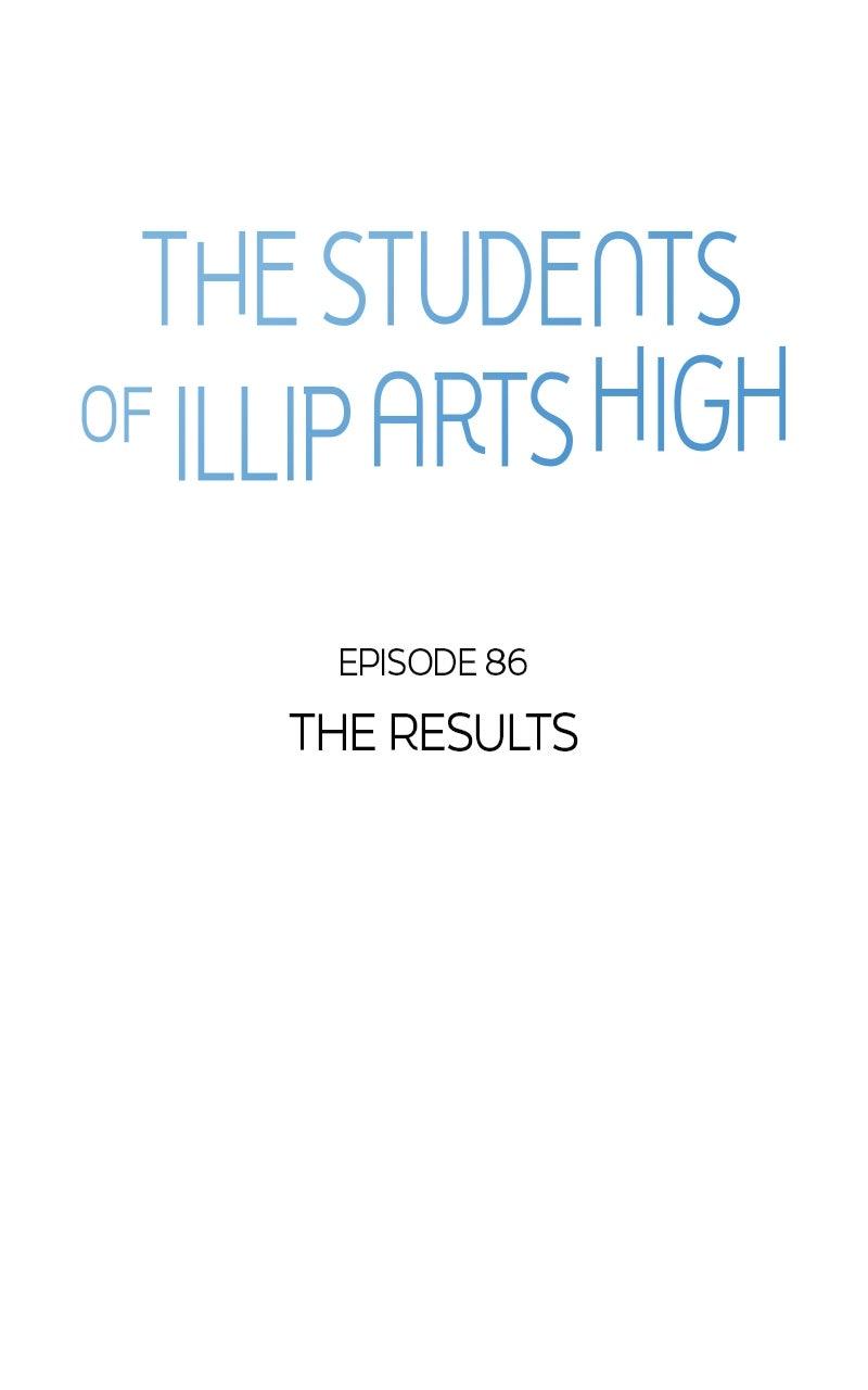 The Students of Illip Arts High Chap 86 - Next Chap 87