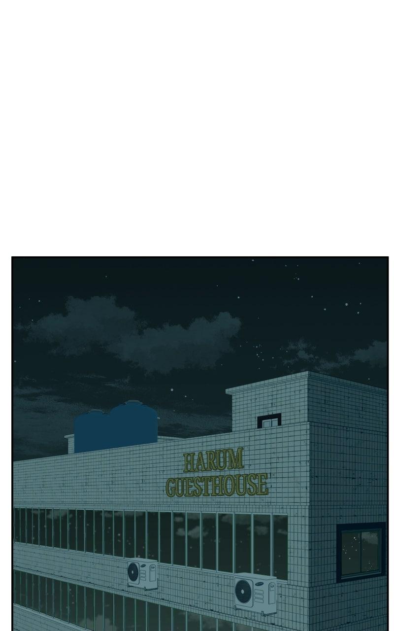 The Students of Illip Arts High Chap 86 - Next Chap 87