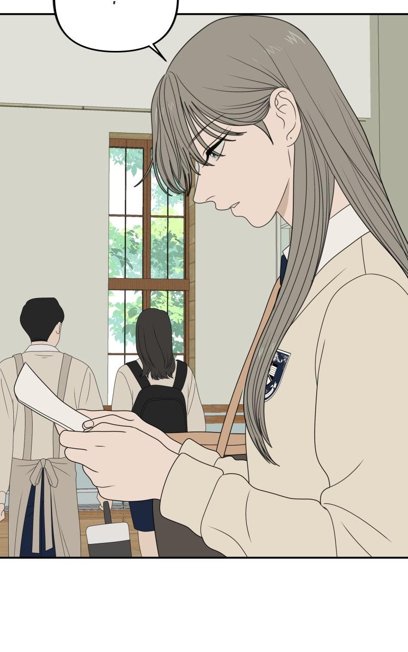 The Students of Illip Arts High Chap 86 - Next Chap 87